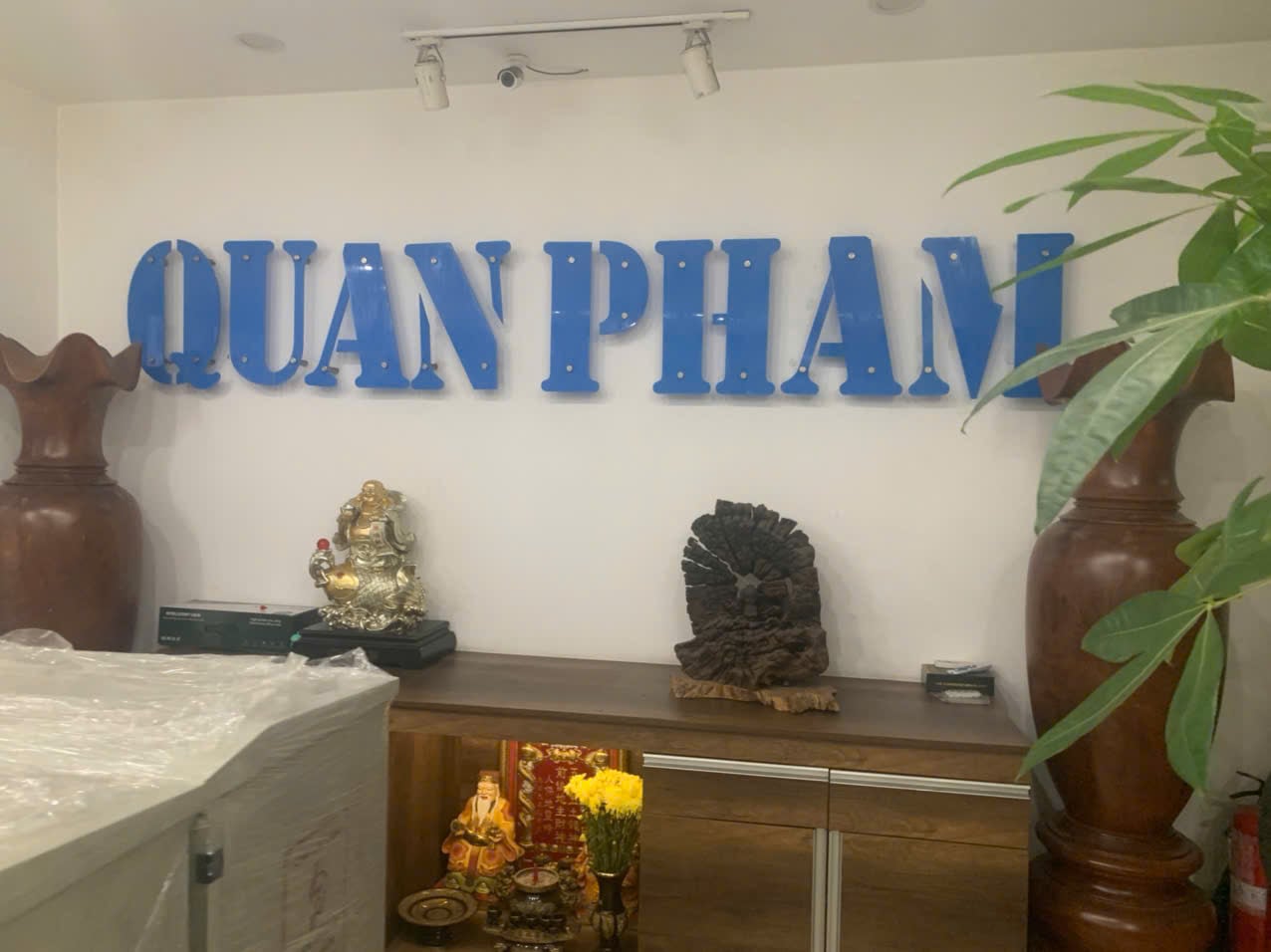 Company nameplate
